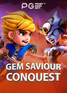 LOL e-sports การพนัน วิธีเล่นง่าย ๆ สำหรับมือใหม่